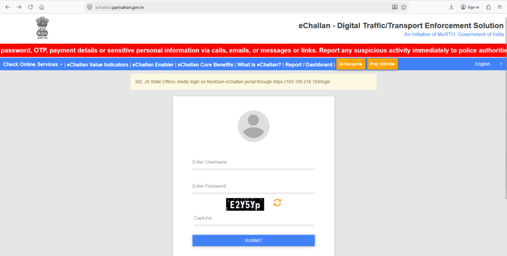 Echallan Homepage