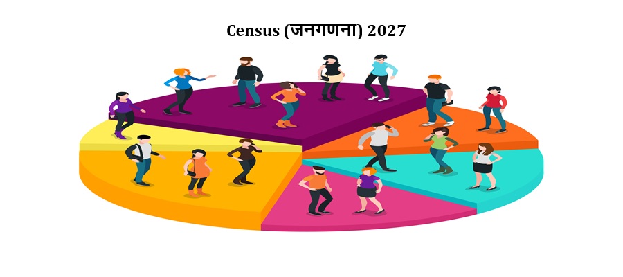 Beware of Scammers: Census (जनगणना) 2027 Scam